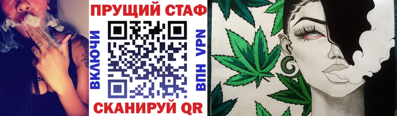 Наркотические вещества Покровск Альфа ПВП  Гашиш 