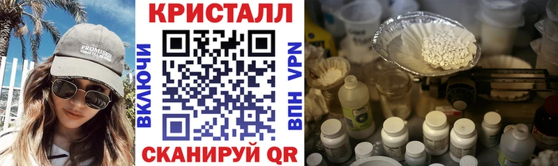 Amphetamine VHQ Покровск