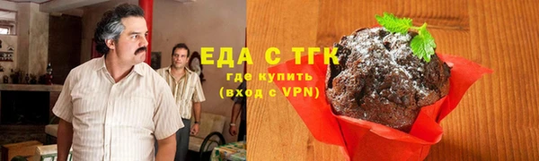 дурь Беломорск
