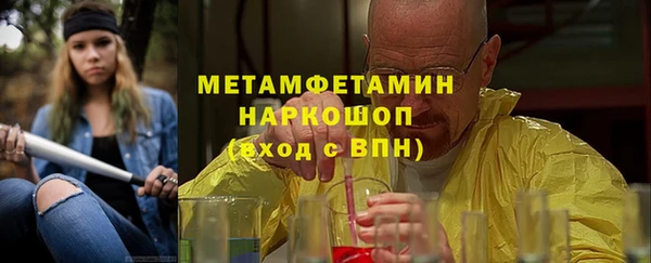 ешки Зеленодольск
