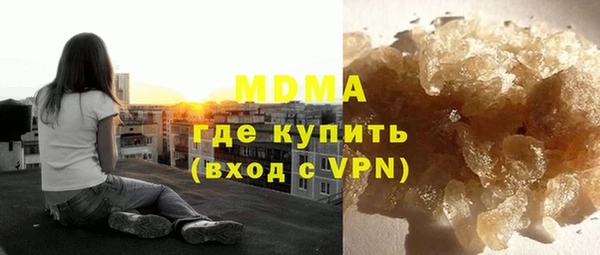 героин Баксан