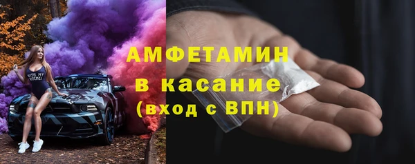 прущий лед Балабаново