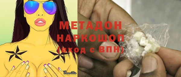 героин Баксан