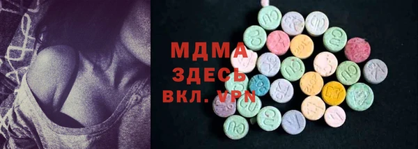 героин Баксан