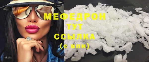 дурь Беломорск