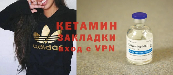 а пвп мука Каменка