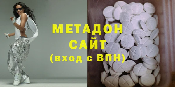 ECSTASY Зерноград