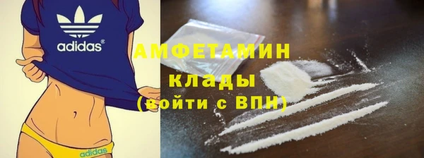 героин Баксан