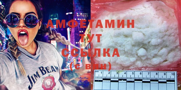 дурь Беломорск