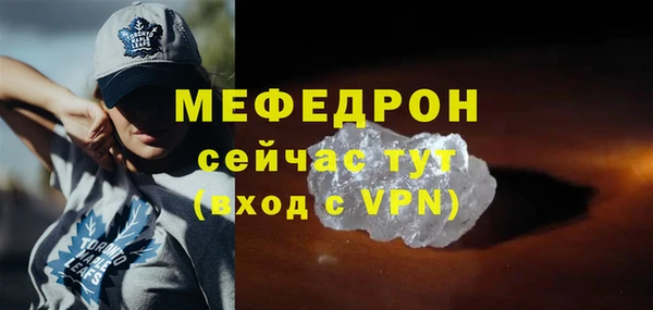 винт Белоозёрский