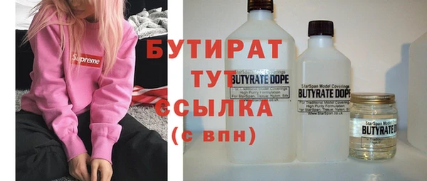 прущий лед Балабаново