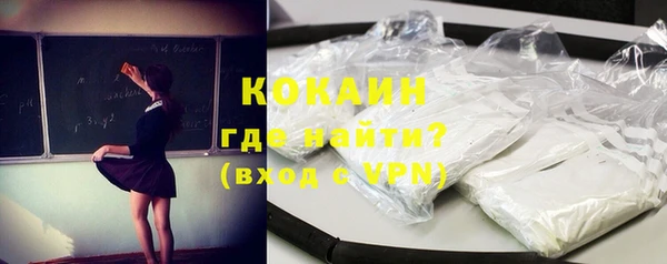 гидропоника Карпинск