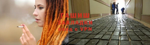 круглые Балахна