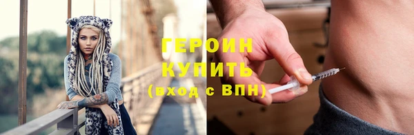винт Белоозёрский
