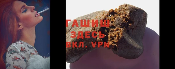 прущий лед Карталы