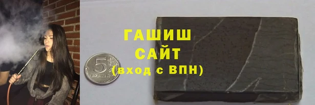 прущий лед Балабаново