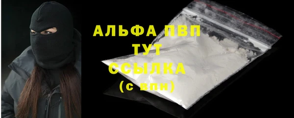 дурь Беломорск