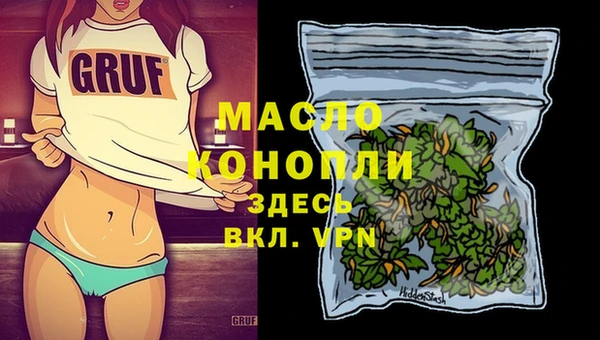 круглые Балахна