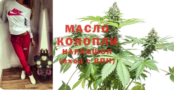СК Касимов