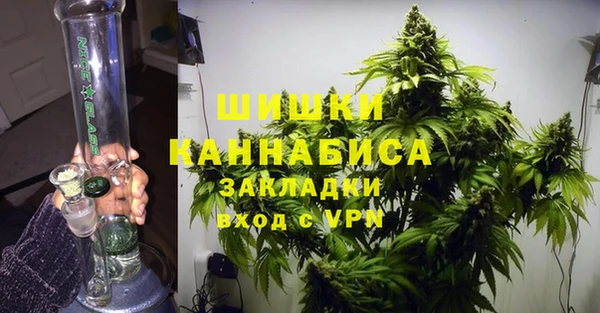 прущий лед Балабаново
