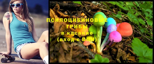 дурь Беломорск