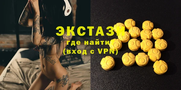 прущие крисы Белокуриха