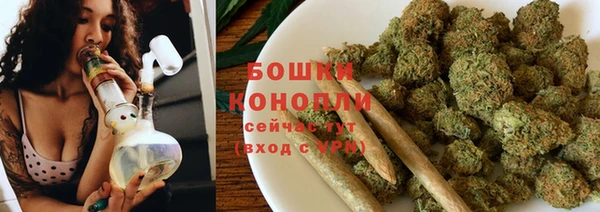 круглые Балахна