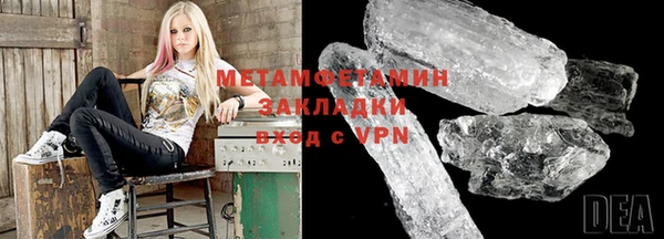 винт Белоозёрский