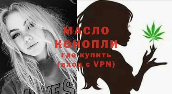 прущий лед Балабаново