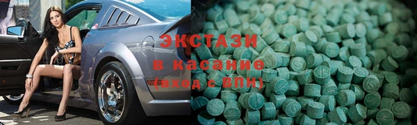 дурь Беломорск