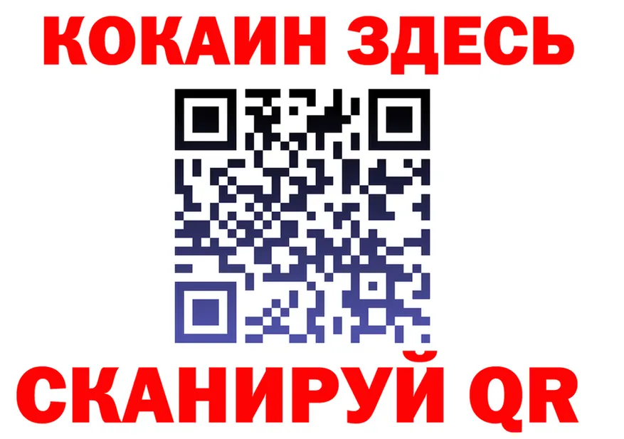 БУТИРАТ оксана сайт это OMG Покровск