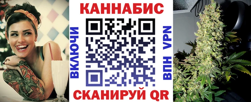 магазин    Покровск  Марихуана MAZAR 